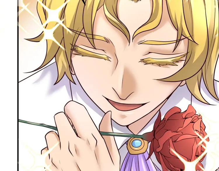 第51话 世界最强单身狗！ 第37页
