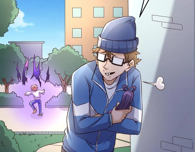 第51话 世界最强单身狗！ 第52页