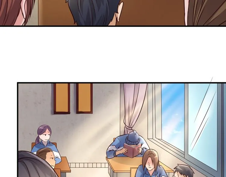 第51话 世界最强单身狗！ 第63页