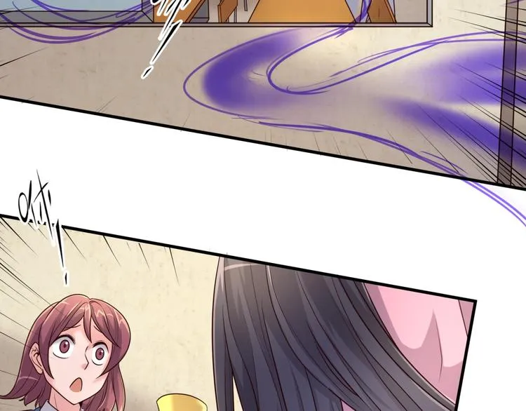 第51话 世界最强单身狗！ 第76页