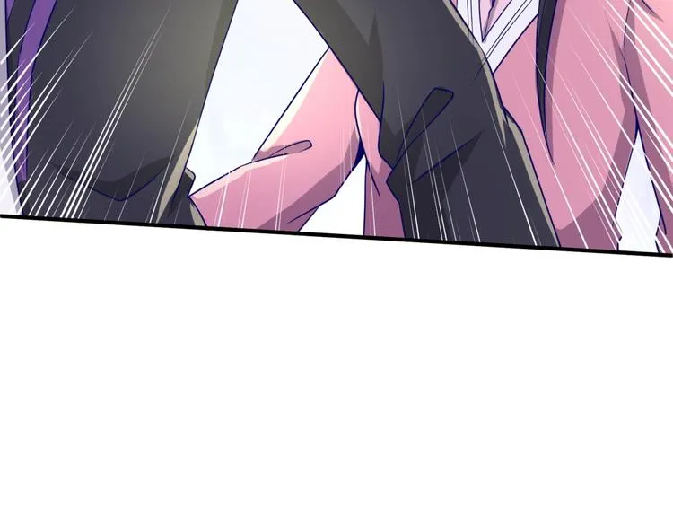 第51话 世界最强单身狗！ 第97页