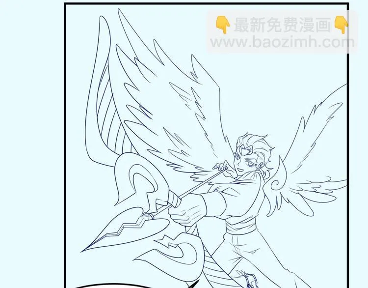 第51话 世界最强单身狗！ 第99页