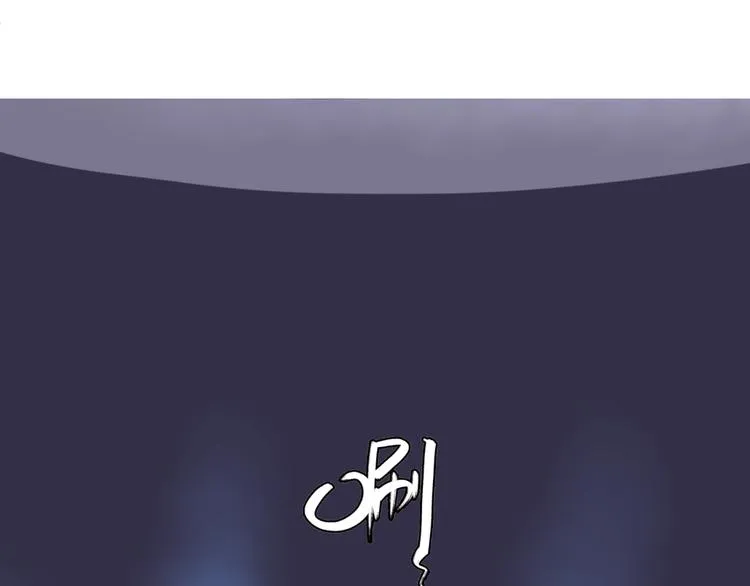 第50话 神奇的境魂珠 第93页
