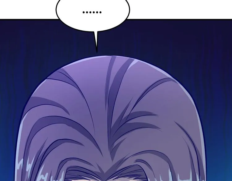 第49话 悔不该撞那石柱！ 第5页