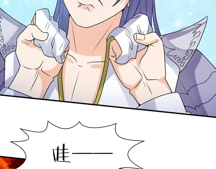 第49话 悔不该撞那石柱！ 第15页