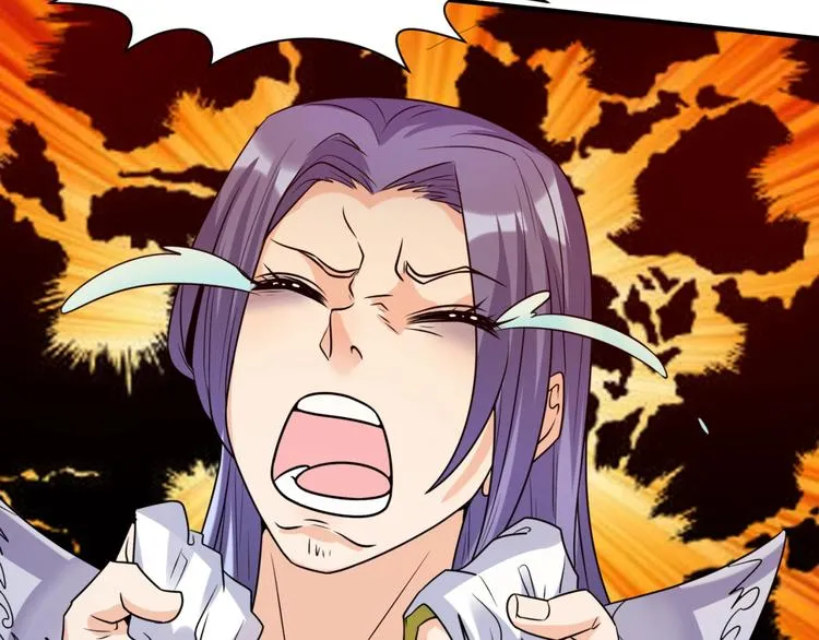 第49话 悔不该撞那石柱！ 第16页
