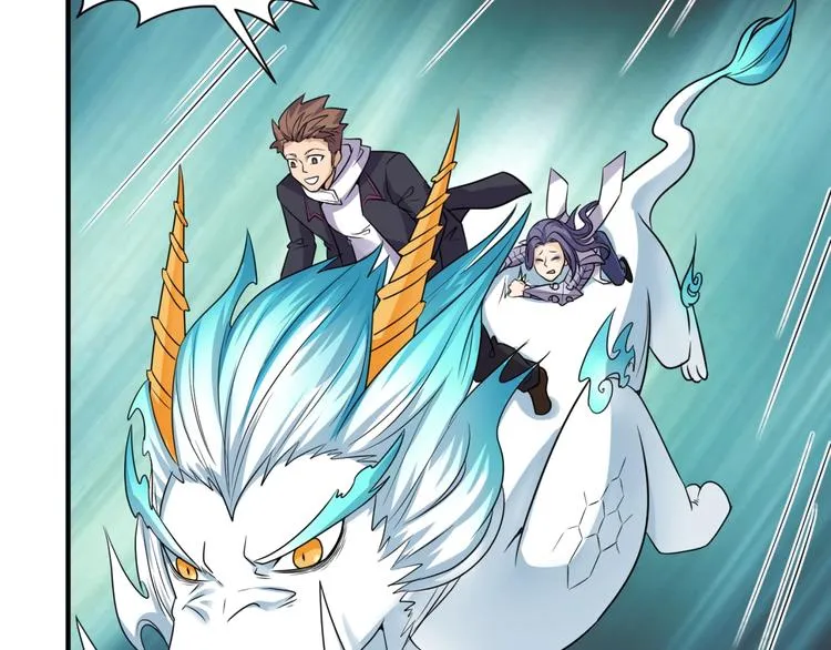 第49话 悔不该撞那石柱！ 第45页
