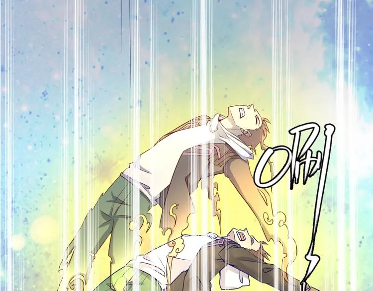 第48话 金罡大杀器！ 第38页