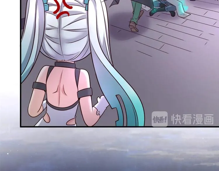 第48话 金罡大杀器！ 第93页