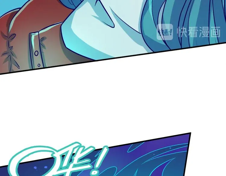 第46话 钟馗要上我的身！ 第31页