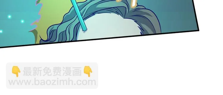 第46话 钟馗要上我的身！ 第37页