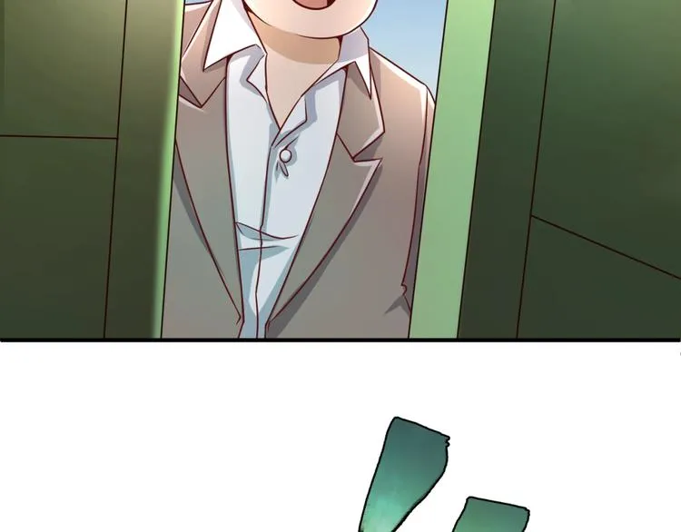 第46话 钟馗要上我的身！ 第55页