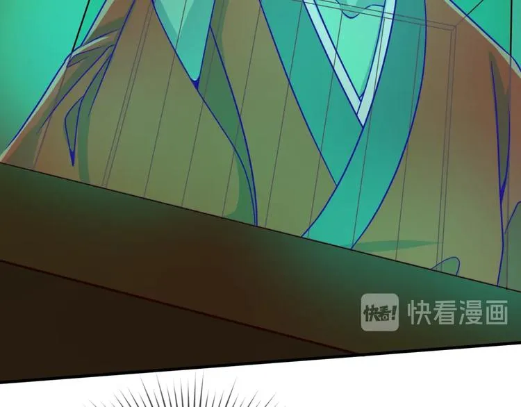 第46话 钟馗要上我的身！ 第62页