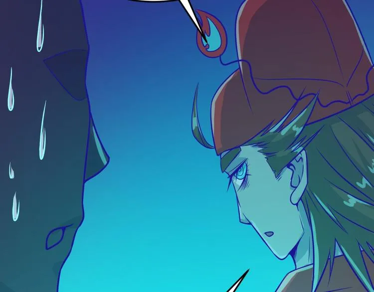 第46话 钟馗要上我的身！ 第76页