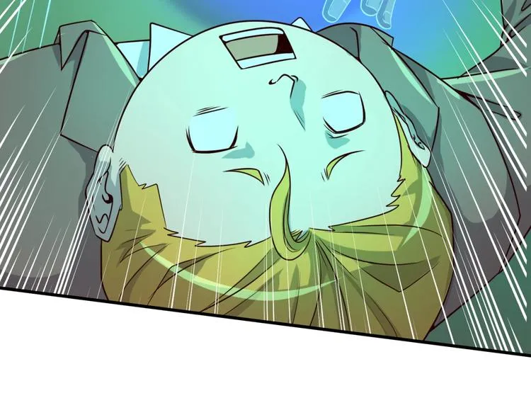 第46话 钟馗要上我的身！ 第80页
