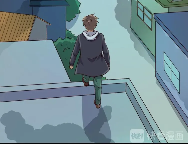 第46话 钟馗要上我的身！ 第97页