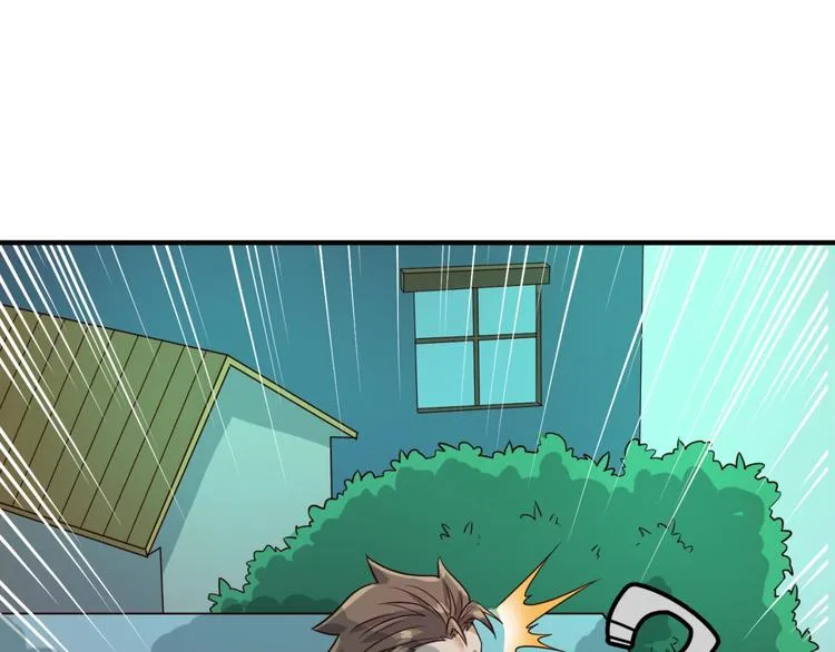 第46话 钟馗要上我的身！ 第98页