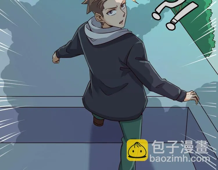第46话 钟馗要上我的身！ 第99页