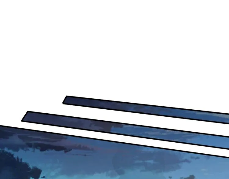 第47话 群魔乱舞 第1页
