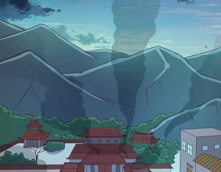 第47话 群魔乱舞 第2页