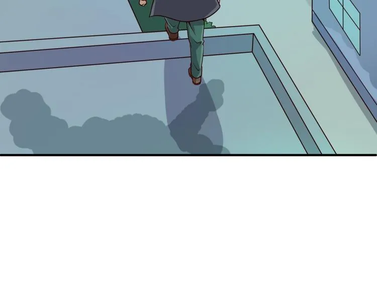 第47话 群魔乱舞 第4页