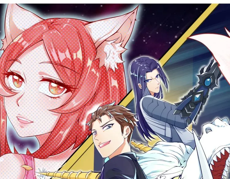 第47话 群魔乱舞 第5页