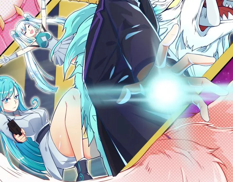 第47话 群魔乱舞 第6页