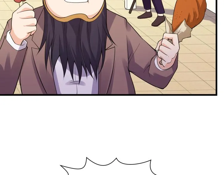 第47话 群魔乱舞 第33页