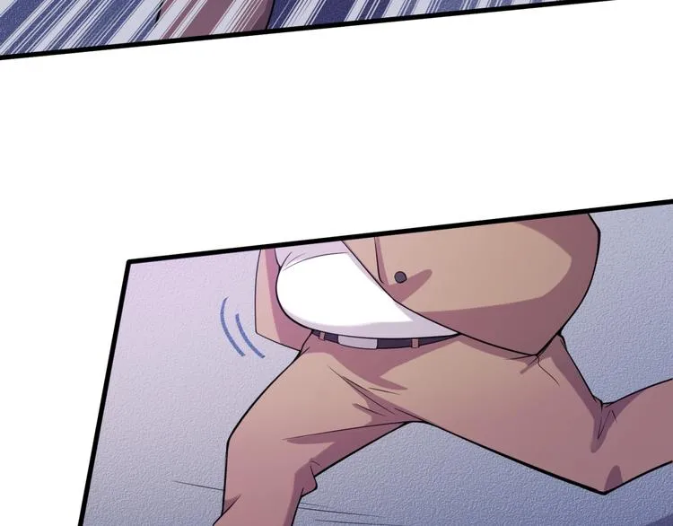 第47话 群魔乱舞 第50页