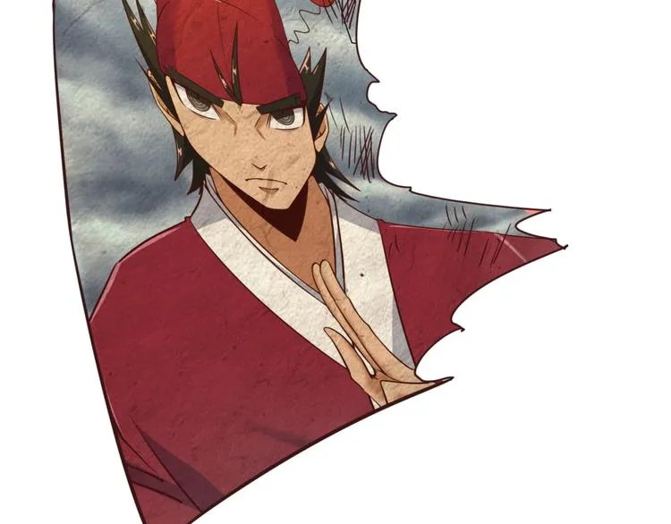 第47话 群魔乱舞 第70页