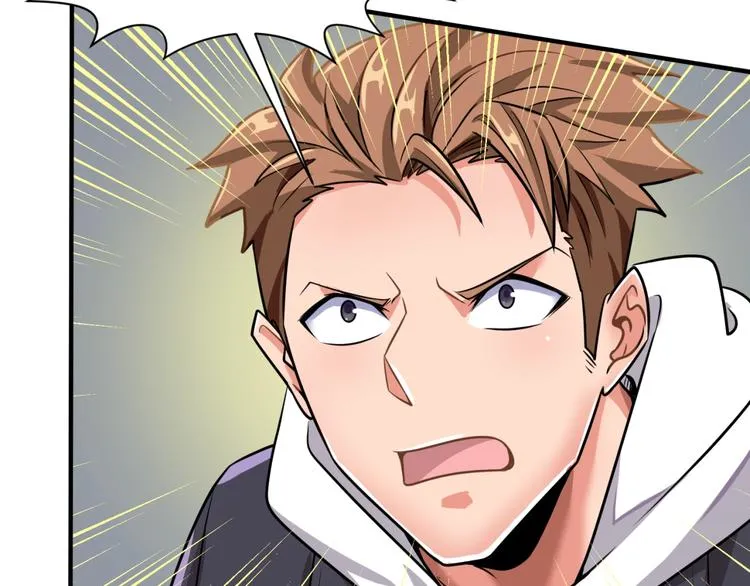 第47话 群魔乱舞 第102页
