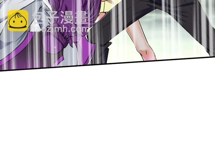 第47话 群魔乱舞 第107页