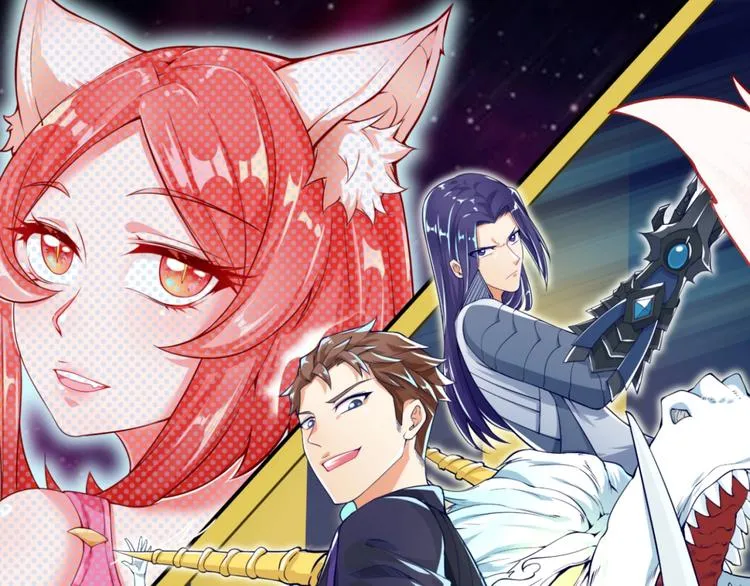 第45话 颜值即正义 第1页