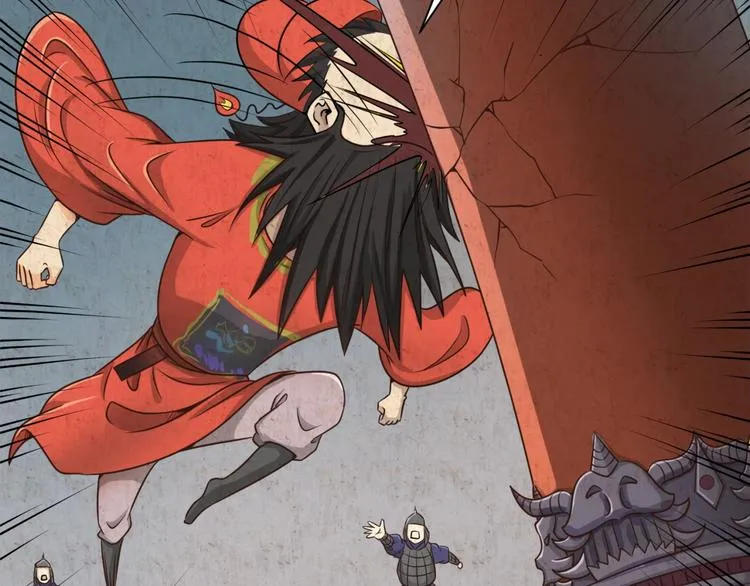 第45话 颜值即正义 第66页