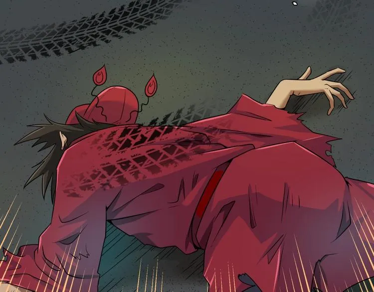 第45话 颜值即正义 第71页