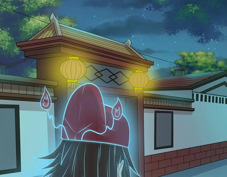 第45话 颜值即正义 第82页