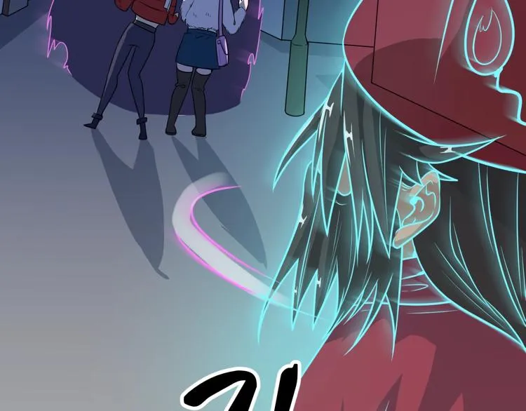 第45话 颜值即正义 第96页