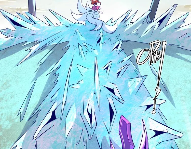 第44话 渣女必须死？！ 第8页