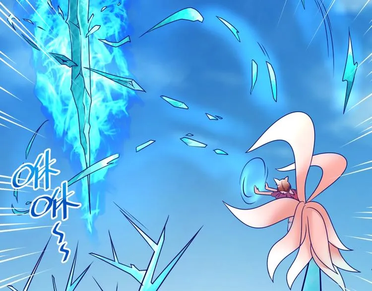 第44话 渣女必须死？！ 第69页