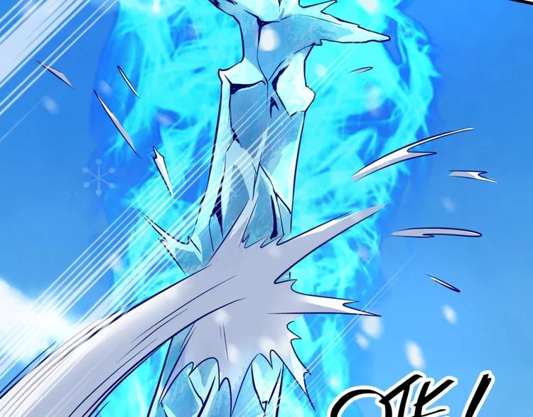 第44话 渣女必须死？！ 第74页