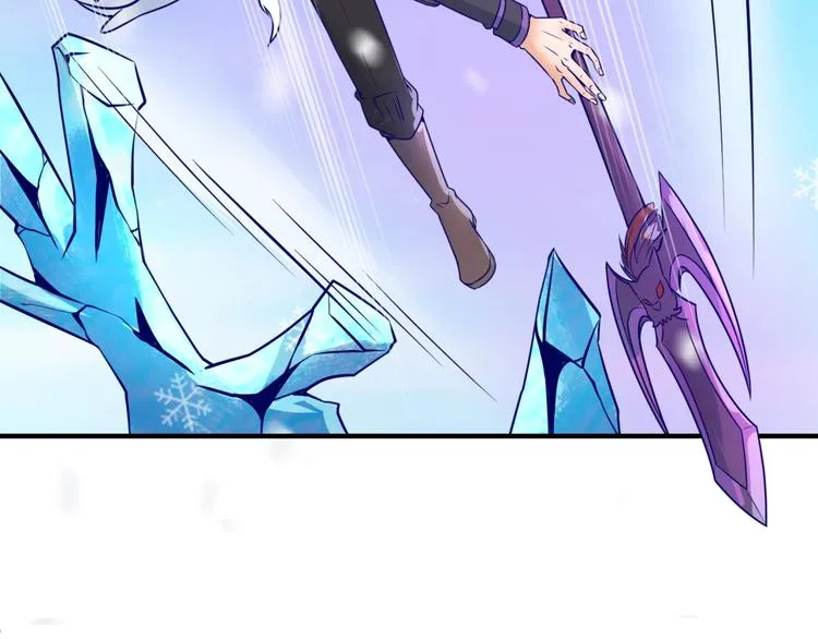 第44话 渣女必须死？！ 第85页