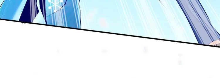 第44话 渣女必须死？！ 第92页