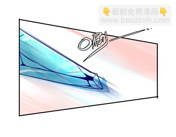 第44话 渣女必须死？！ 第93页