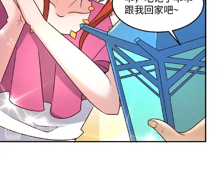 第43话 终于玩坏了！ 第34页