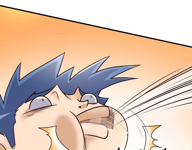 第43话 终于玩坏了！ 第58页