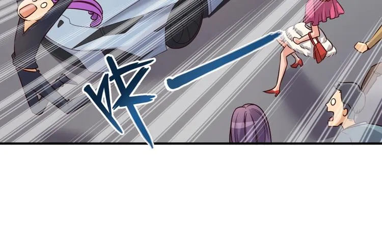 第42话 这就是你分手的借口 第65页