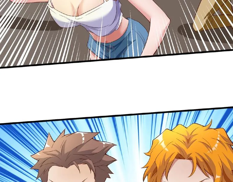 第41话 来和姐姐玩呀！臭弟弟 第29页