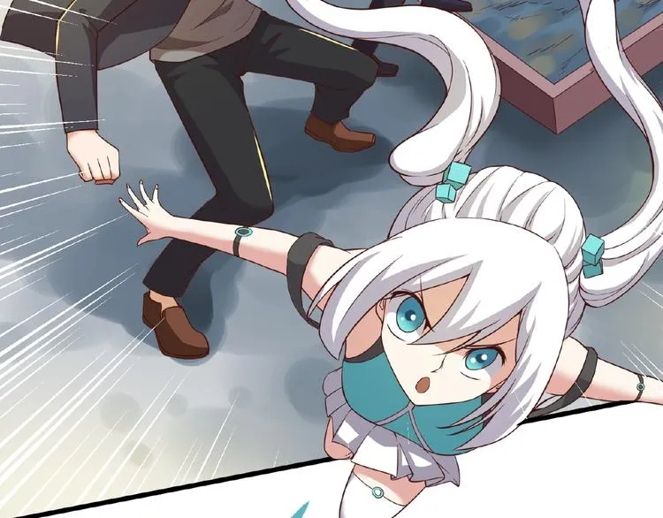 第41话 来和姐姐玩呀！臭弟弟 第44页