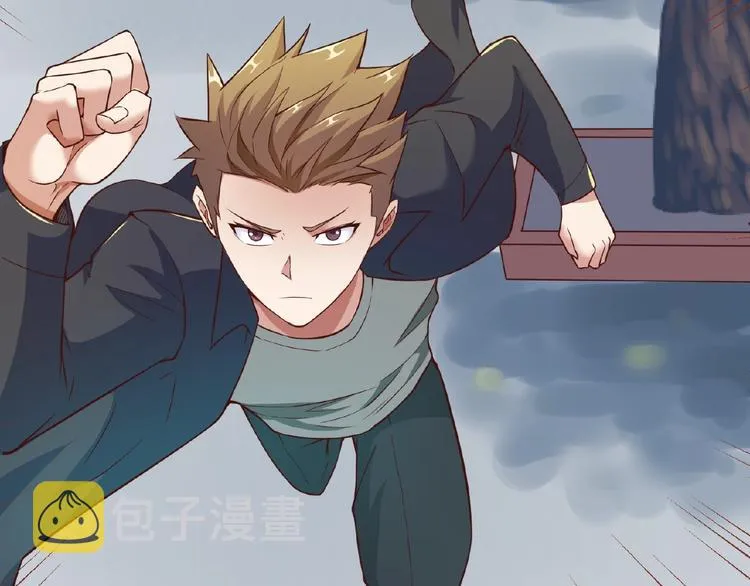 第41话 来和姐姐玩呀！臭弟弟 第48页