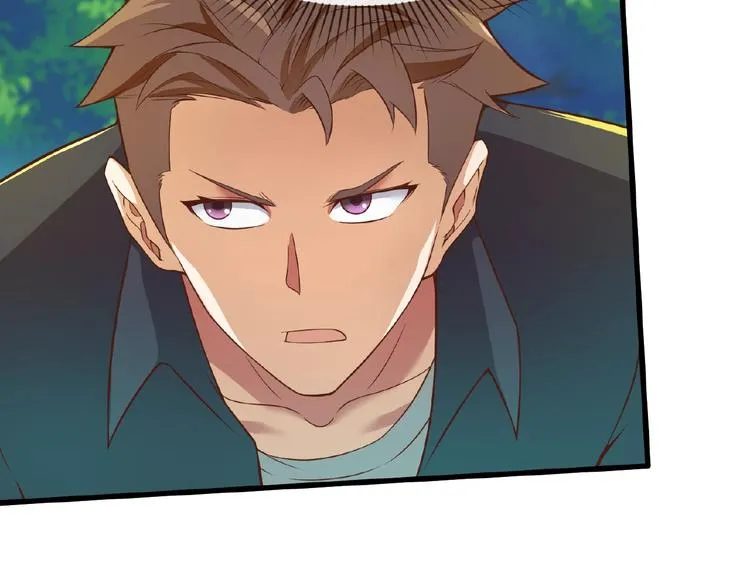第41话 来和姐姐玩呀！臭弟弟 第53页